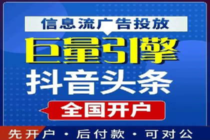 某SEM竞价员如何通过数据分析提升转化率