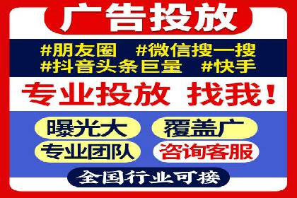 百度推广一个月的投入，如何带来最大化的回报