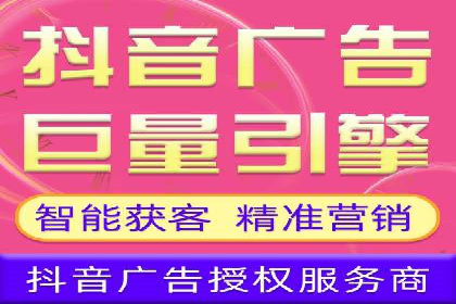 SEM投放案例：打造高转化率广告
